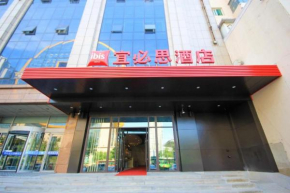 ibis Shenyang north station